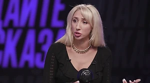 Татарка FM высказалась о блокировке Instagram*