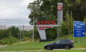 Путину доложили о десятках километров противотанкового рва под Курском