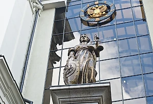 ВС предложил приостанавливать уголовные дела участников СВО на стадии суда