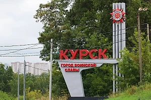 В Курской области показали трогательное видео о помощи со всей страны