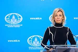 Захарова заявила о контактах с МАГАТЭ для предотвращения ядерной катастрофы по вине ВСУ