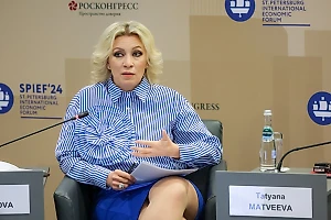 Захарова призвала МАГАТЭ к немедленной реакции на попытку атаковать Курскую АЭС