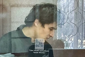 Фигурант дела о теракте в «Крокусе» частично признал вину