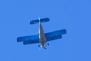 Число пострадавших при жёсткой посадке самолёта в Северной Осетии выросло до 7