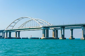 Россия просит суд в Гааге отклонить претензии Киева по иску о Чёрном море