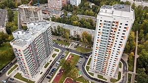 Часть квартир на вторичном рынке подешевеют в конце лета: где они расположены