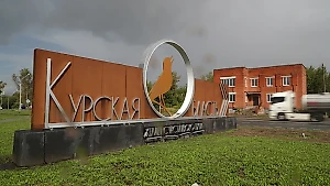 Путину доложили, как ВСУ пытались сорвать эвакуацию гражданских из курского приграничья