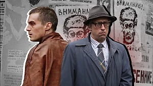 7 сериалов о российских и советских убийцах: когда реальность страшнее кино 
