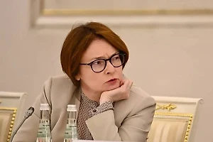 Генпрокуратура Украины заочно предъявила новые обвинения Набиуллиной