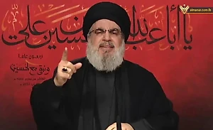 Эксперты установили точную причину смерти Насраллы