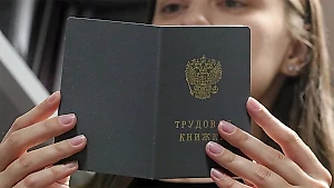 С 1 октября сделают масштабную прибавку к зарплате: сколько она составит