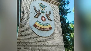 Сальдо раскрыл подробности теракта ВСУ против главврача в Херсонской области