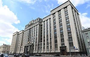 В ГД обещают заплатить за помощь в поимке украинского дипломата, угрожавшего Монголии