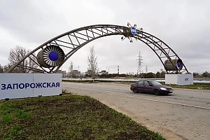 Второе покушение совершено на экс-мэра Энергодара, где находится ЗАЭС