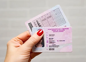 МВД перечислило самые частые ошибки при сдаче на права