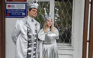 В Шелехове на избирательный участок пришли Алюминиевые король и королева