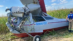 Озвучена печальная история упавшего в Подмосковье самолёта-амфибии