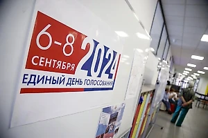 Действующие главы 21 региона России одержали победы на прошедших выборах