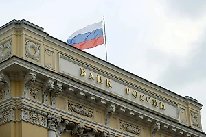 ЦБ: К российскому аналогу SWIFT подключились уже 20 стран