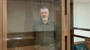 Прокурор запросил для Игоря Стрелкова 4 года и 11 месяцев тюрьмы