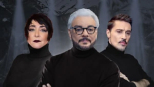 Как Киркоров, Билан и другие участники "голой вечеринки" заглаживают вину