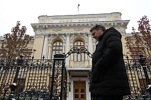 Вступили в силу ограничения Центробанка РФ по лимитам на выдачу кредитов