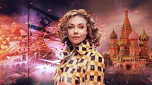 Почему Божена Рынска ненавидит русских и израильтян и судится за квартиру в Нью-Йорке