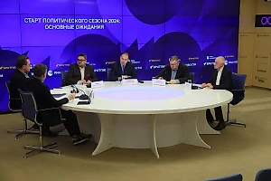 ЭИСИ: Выборы президента пройдут на фоне консолидации россиян вокруг лидера