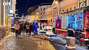В центре Москвы загорелся ресторан, людей эвакуировали