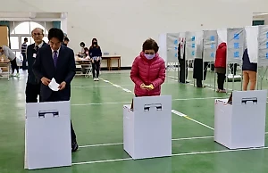 В Китае порадовались результатам выборов в Тайване