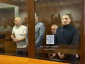 Московский суд приговорил к тюрьме и штрафам бывших губернатора Белозерцева и сенатора Шпигеля