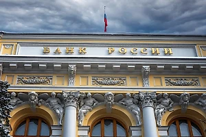 Западу предрекли многомиллиардные потери в случае конфискации российских активов