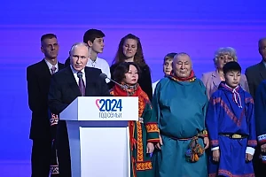 Путину подарили талисман победы, сделанный брянскими детьми для бойцов СВО