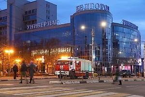 Крупные торговые центры Белгорода открываются после массированных атак ВСУ