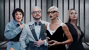 Участники "голой вечеринки" у Ивлеевой могут попасть под статью об экстремизме