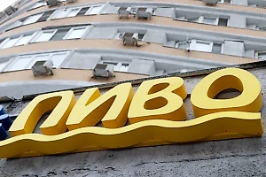 Путин позволил регионам запрещать работу "наливаек", продающих пиво по ночам