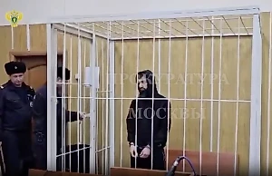 Устроившим стрельбу в центре Москвы оказался 29-летний боец ММА Расул Очаев