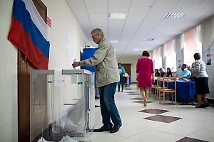 В регионах РФ в 2024 году пройдёт более 3,5 тыс. избирательных кампаний