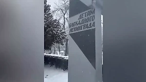 В Армении предъявили обвинение "мстителю Захаровой" за осквернение памятника детям-блокадникам