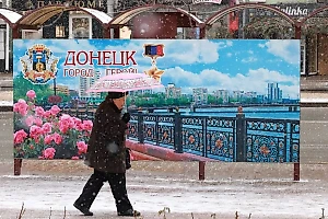 Жительница Авдеевки под прицелом ВСУ преодолела линию фронта, чтобы оказаться в Донецке