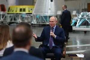 Путин анонсировал ещё один новый нацпроект — "Молодёжь России"