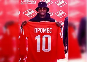 В Нидерландах прокомментировали сообщения о задержании Промеса в ОАЭ