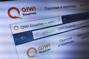 Клиентам "Киви банка" начали выплачивать страховое возмещение по вкладам