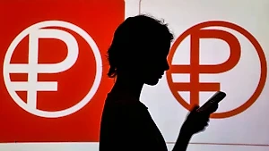 ФАС предупредила российский банк за лживую информацию о тарифах