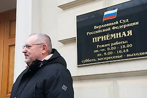 Верховный суд: Отказ ЦИК допустить Надеждина до выборов президента РФ законный