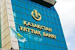 В Казахстане решили избавиться от российских ценных бумаг из-за санкций США