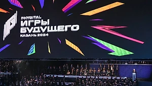 Russian Cyborgs стала победителем Игр будущего в дисциплине "Технологии"