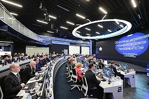 Более трети федеральных органов власти РФ уже работают на платформе "Гостех"