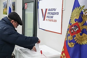 Политолог объяснил рекордную явку россиян на выборах