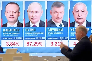 Эксперт раскрыл реакцию за рубежом на победу Путина